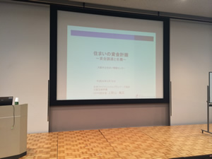 2014-03-15 13.01.jpg
